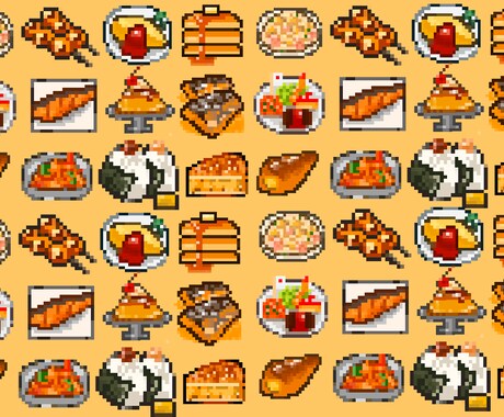 ドット絵で可愛いPOPな物作ります ポップでかわいいキャラクターやアニメーションを制作します イメージ1