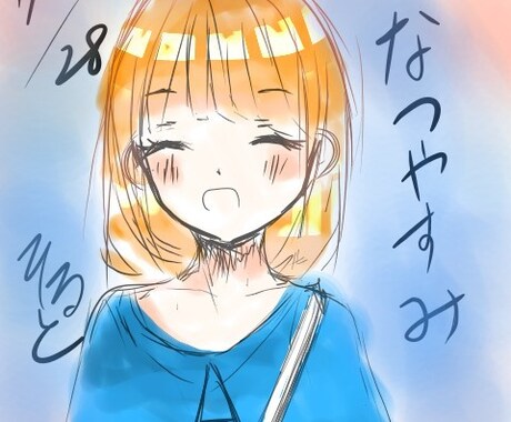 可愛い丸アイコン描きます SNSのアイコンにオススメ！！ イメージ2