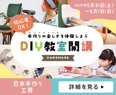 親しみやすいデザインを作成します 格安・高品質・修正無制限！オリジナルイラスト付も◎ イメージ2
