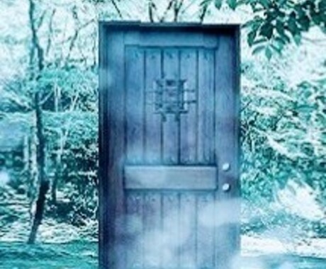 お試し版✨貴方の過去世の扉を開きます ☆ちょっと過去世が気になる方に☆ イメージ1
