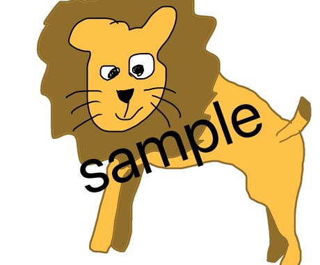 動物イラスト2枚描きます ゆる〜くて、可愛い動物イラスト描きます イメージ2