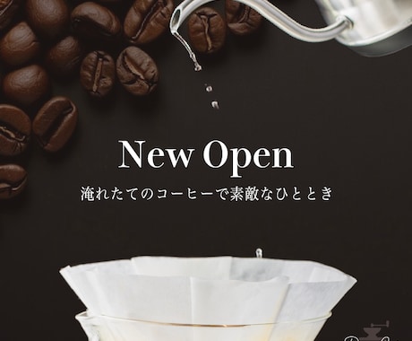 伝わる・目に留まるバナーを制作します イメージ1