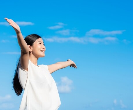 あなたのその悩み、めっちゃ分かります どうしたらいいか、お伝えいたしますよ。おまかせください！ イメージ2