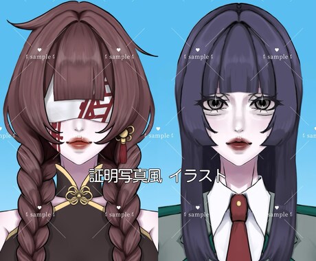 証明写真風のイラスト描きます オリキャラ詳細用や印刷する用など！厚塗り風で描きます イメージ1