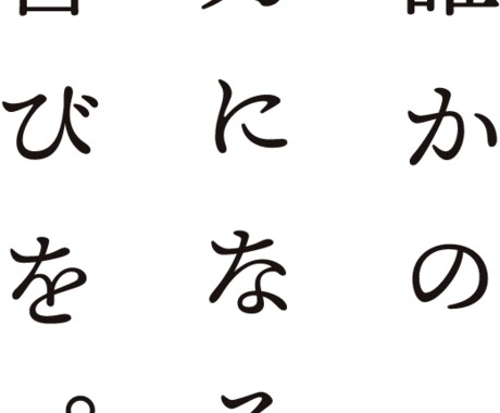 家事育児家庭介護医療資格の相談など行っています 私も3人の子がおり、介護福祉士1級を取得しております。 イメージ1