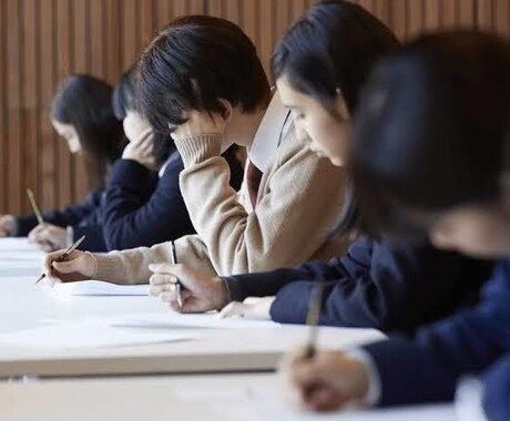 数学/物理/化学の問題を解説します 現役医学部生が数物化の難問を書式で解説します！ イメージ1