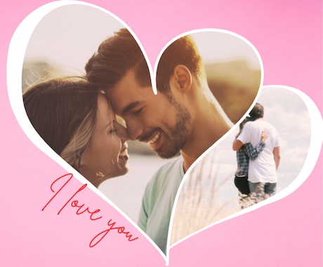 ツインレイ❤️実体験を通して統合まで伴走いたします 本来の自分に戻る旅〜真実の愛♡本質に辿りつきたいあなたへ✨ イメージ2
