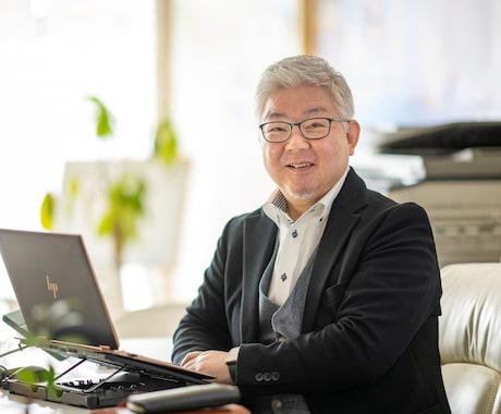 心の悩み相談全力で承ります あなたの悩み、解決に向けてサポート致します。 イメージ1