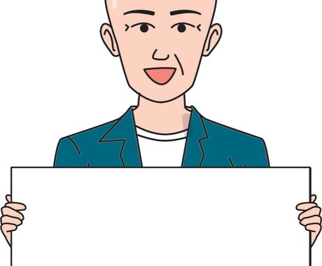 元いじめらっれ子の現経営者が相談に乗ります お？どした病んでんのか？少し遊びにでも行くか？何したいのよ イメージ1
