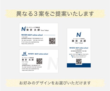 シンプルな名刺・ショップカード制作いたします 制作意図まで伝わるご提案をいたします イメージ2