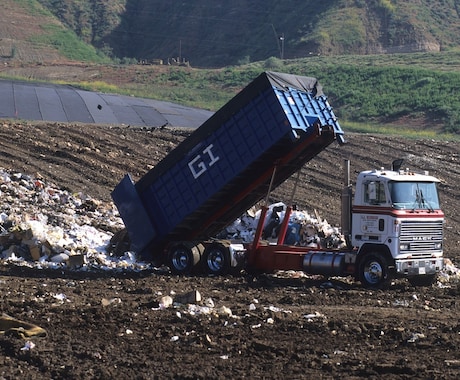 産廃【産業廃棄物収集運搬業】の相談を受けます 産業廃棄物収集運搬（産廃）許可の事前相談をお受けします イメージ2