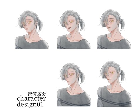 既成キャラクターデザイン・立ち絵・イラスト売ります 各種創作、TRPG、商用利用、SNS全般での使用OK イメージ2