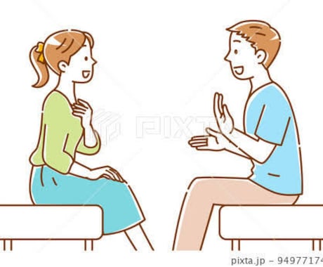仕事/職場で悩みを抱えている方の力になります 『JADP認定メンタル心理カウンセラー』資格取得者 イメージ1