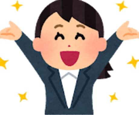 アフィリエイト記事（500記事～）ご提供いたします イメージ1