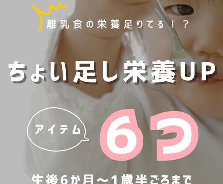 Instagramフィード投稿テンプレを作成します SNS初心者でも「おしゃれで伝わる投稿」が作れます！ イメージ1