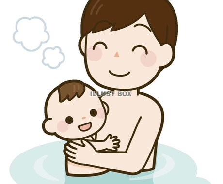 子育ての悩み、とことん聞きます 癒やしカエルぴょんきちパパが、子育て相談に乗ります! イメージ1