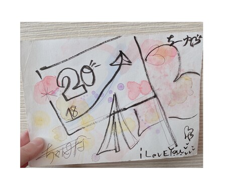 なんでもイラスト描きます とにかく迅速な対応とスピードいらすとやさん。 イメージ2