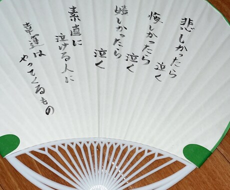 医療、介護に携わる人のお話を聞きます 女性が多い職場ならではのストレスが分かるからこそ私に話して！ イメージ1