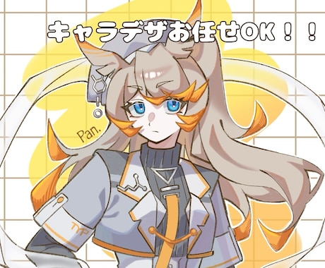 OCの全身立ち絵やアイコン・ヘッダーを描きます イメージ1