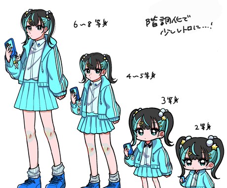 立ち絵などイラスト作成いたします お急ぎの方でもご相談ください！ イメージ2