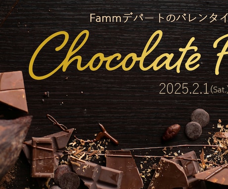 あなたに寄り添ったデザインを作成します 丁寧なヒアリングであなたの想いを伝えます イメージ2