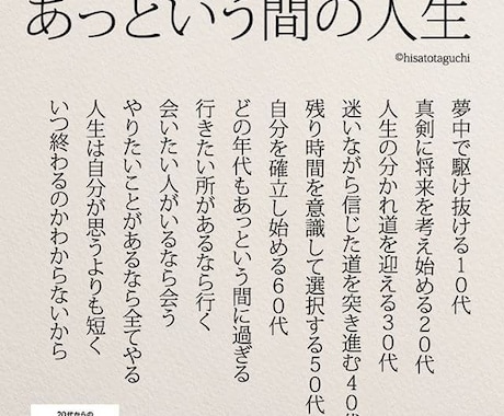カウセリング、コーチングを行います 明日から行動したくなる未来を創ります！！ イメージ2