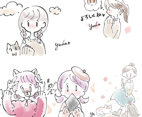 ゆるふわかわいいワンポイントイラスト描きます イメージ1