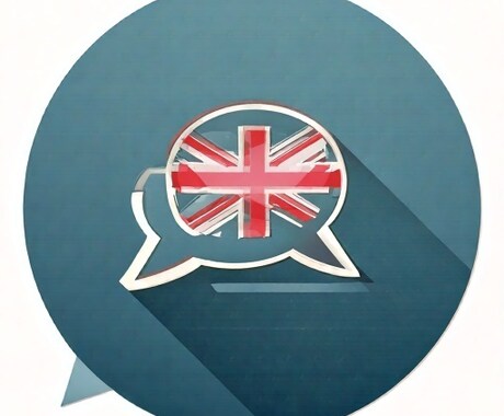 中学英語から基礎から学び直す英語講座をやります 実は中学文法で簡単な英語は喋れます イメージ1