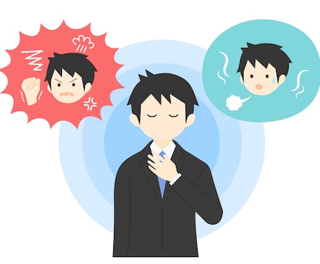 手汗や胃痛など　その嫌な緊張が弱まる方法教えます 誰もが持つ潜在意識に働きかけてイメージ力で緊張を消し去ろう♪ イメージ1