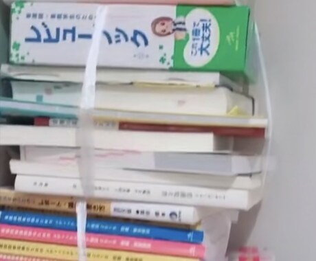 看護師国家試験で使えるゴロ合わせを考えます 現役看護師が伝授！覚えにくい内容はゴロで覚えませんか？ イメージ1