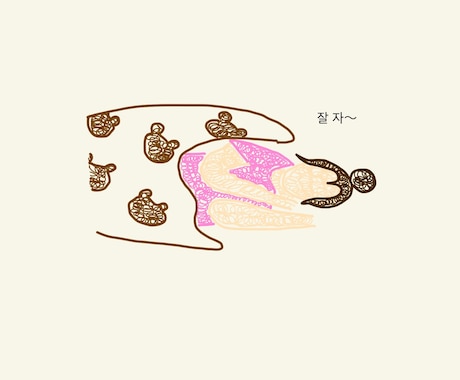 かわいいイラスト描きます 韓国風手書きイラストいかがですか？ イメージ2