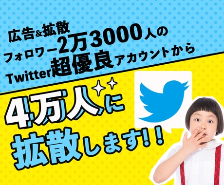 高品質！オリジナルバナー・ヘッダー作ります 大人可愛,セールス,ポップ,どんなジャンルでもご相談ください イメージ2