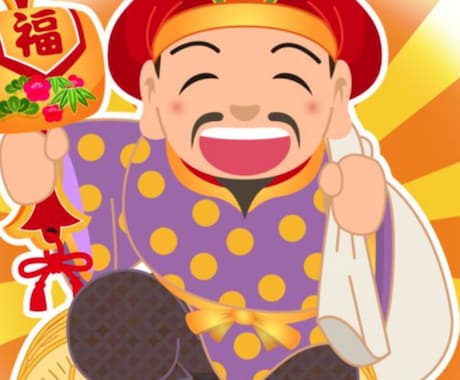 FC加盟しないで開業する為のお手伝いをしますます FC加盟しないで開業するお手伝いをします 買取ビジネス イメージ1