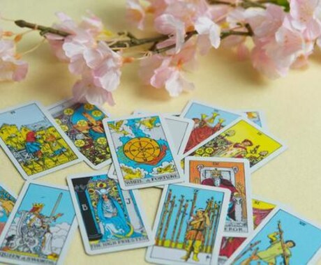 タロットと血液型の組み合わせで最良の道を見つけます 心理カウンセラーが心に寄り添い、明るい未来をサポートします イメージ1