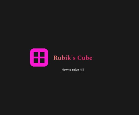 ルービックキューブの揃え方教えます 家に眠ってる3x3x3のルービックキューブを揃えましょう！ イメージ2