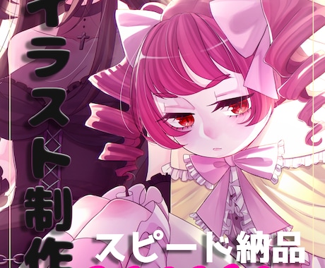 光溢れる一枚を描きます 光溢れるどこか儚い絵が魅力なサービス イメージ1