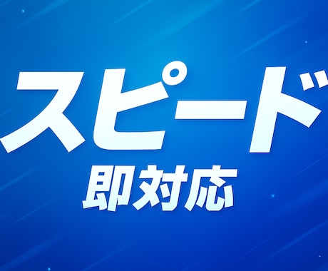 正確・スピード重視！　データ入力いたします 名簿整備／PDF→Excel変換・文字起こし対応（継続歓迎） イメージ1