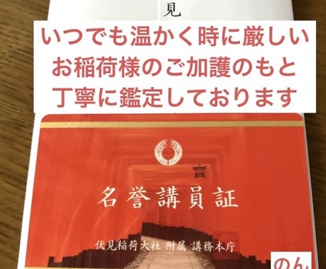 お悩み2つ◇絡まった現状整理をし未来を視ます 恋愛、仕事、人間関係、もうグチャグチャ。どうすれば良い？ イメージ2