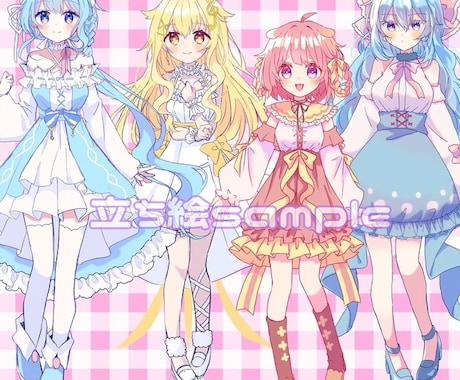 Vtuber、TRPG等イラスト制作承ります TRPG、Vtuber、IRIAM他　イラスト制作承ります イメージ2