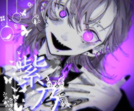 イラスト、画像などの装飾をいたします snsやサムネイルなど画像の装飾などをさせていただきます。 イメージ2