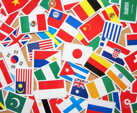 アメリカから現地「リアル英会話」レッスンします 現アメリカ在住、最新英語、初心者OK！楽しく会話しましょう！ イメージ1