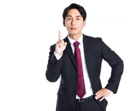 教員はアフィリエイトで稼げるのかお伝えします 多忙な方向けのアフィリエイト方法！教員でもできたノウハウとは イメージ1