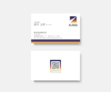 印象に残る◆オリジナル企業名刺・SC制作いたします イメージ1