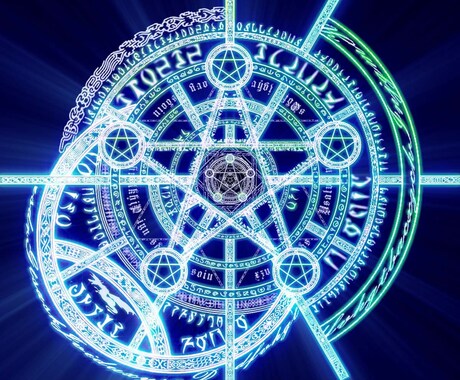 前世ヒーリング★過去を癒し現実を変えます その悩み過去世のもの！傷を癒してスッキリ人生に！ イメージ2