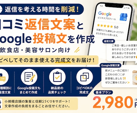 Excelマクロ作成ます Excelマクロ作成・業務効率化 イメージ1