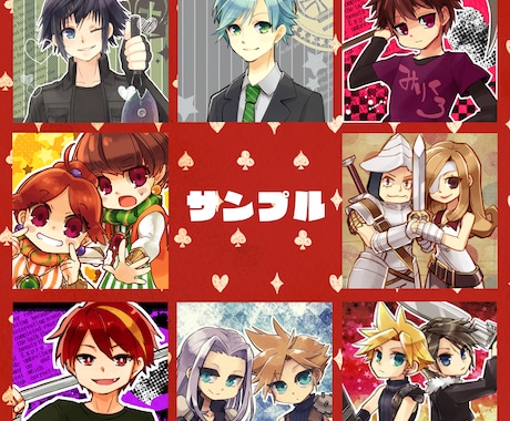 SNSアイコンのイラストかきます 主にSNSアイコンやスマホの待受画面など イメージ2