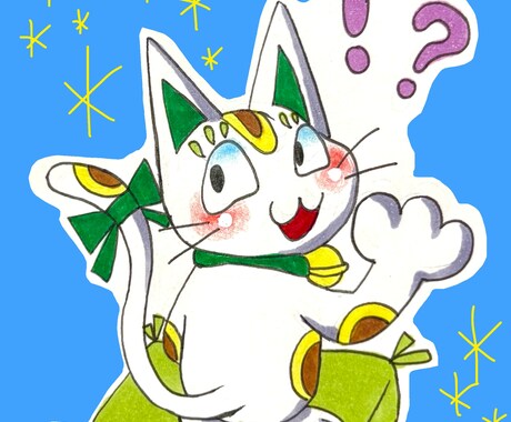 決断に迷っている選択のヒントを具体的に鑑定します 5枚のタロットで、2つの未来を少しだけ先に見てみましょう♪ イメージ1