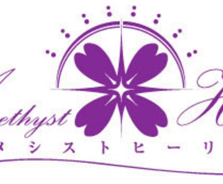 1色ロゴ制作いたします 会社、グループなどのロゴを作りたい人にオススメ イメージ1