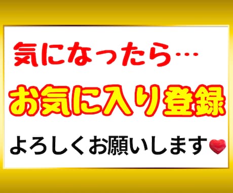 憧れの田舎暮らし！！理想と現実に疲れた心を癒します 不安やお悩みを一緒に解消♬肩の力を抜きましょう(^^) イメージ2