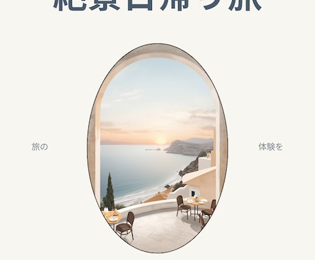 淡色系のInstagram投稿を制作します カフェ・美容・アパレル系に◎雑誌風の世界観で統一します イメージ1